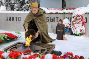 Какого числа день неизвестного солдата