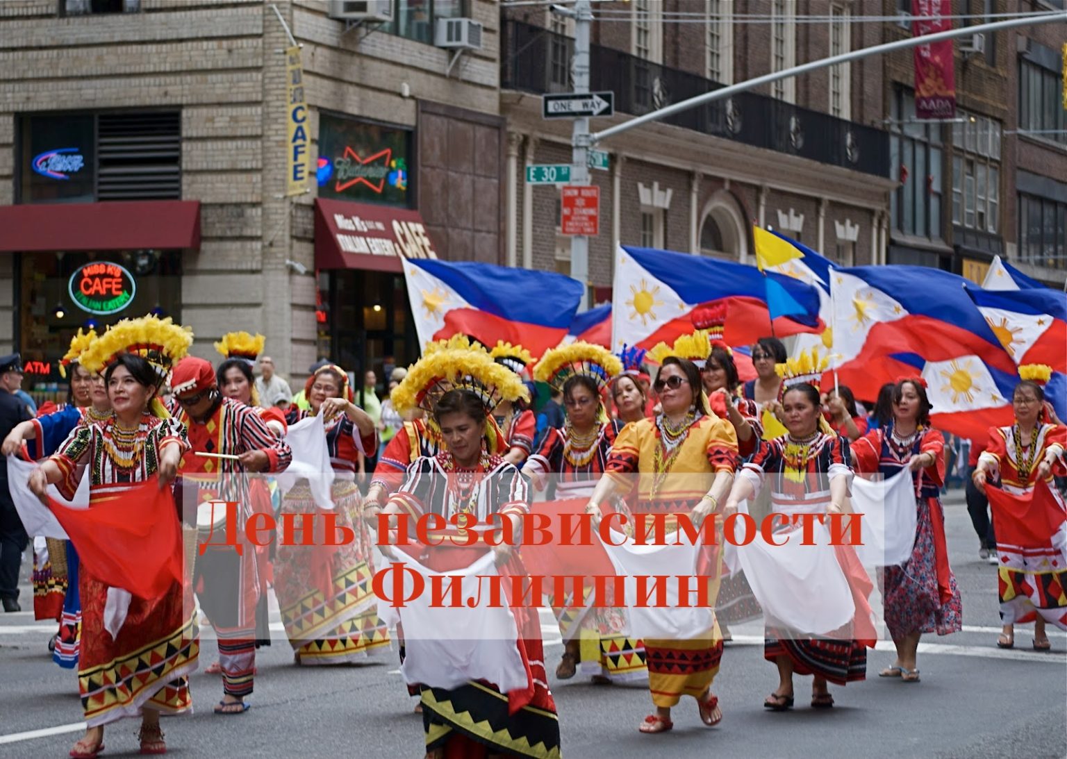 Ultra Loss Shake ���������: ����.